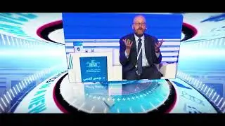 Excerpts from the 10th Abu Dhabi Strategic Debate  (ADSD10)