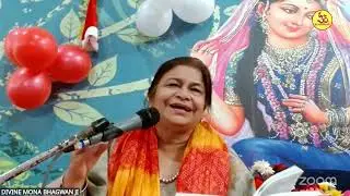 Swarnawali | Tere charnon mein aakar satguru | तेरे चरणों में आकर सतगुरु