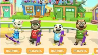 My Talking Tom Funny Gameplay 😂 | Crazy Moments You’ll Love!
