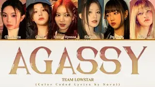 TEAM AGASSY - LOWSTAR (TRAINEE PERFORMANCE)