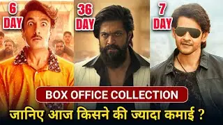 KGF Chapter 2 Worldwide Total Box Office Collection | KGF 2 BOX OFFICE COLLECTION
