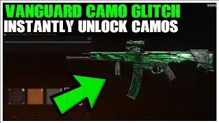 *NEW* VANGUARD CAMO GLITCH! VG DARK AETHER GLITCHES! ATOMIC CAMO COD GLITCH! CALL OF DUTY GLITCHES!