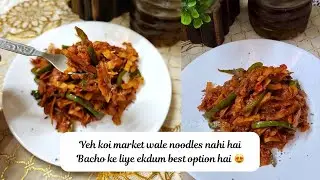 No Maida, No Boil | Instant Noodles Recipe | Healthy Noodles Without Maida | Easy Recipe