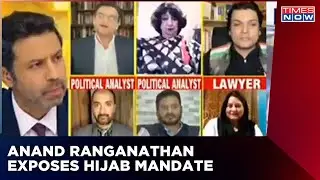 Anand Ranganathan Exposes Hijab & Burqa Mandate For Muslim Women With His Facts | Rahul Shivshankar