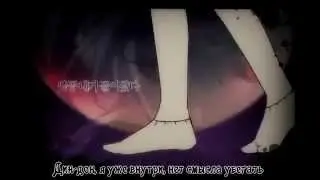 [V2 Kaai Yuki] Hide and Seek [Rus]
