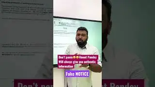 Reality of UGC NET &ldquo;NOTICE&rdquo; Explained With &ldquo;PROOF&rdquo; By Vineet Sir. #ugcnetnotice #exampostponed