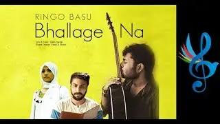 Bhallage Na | Ringo Basu | Shoumik | Tasnuva Tisha | Galib Sardar | OST of Opekkha | New Bangla Song