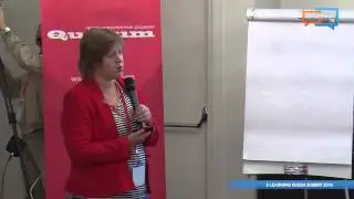 E-learning Russia Summit 2014/15 (часть 3)