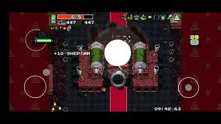 10x mod for Nuclear Throne Mobile
