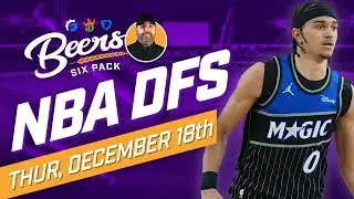 6 отличных вариантов для NBA DFS на DraftKings и FanDuel!