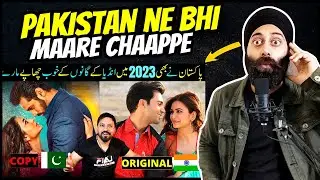 Tere Bin Copied from Bollywood | 16 more Pakistani Chappa from Bollywood in 2023 | PunjabiReel TV
