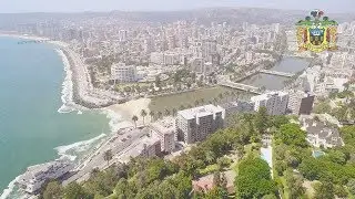 Vi&ntilde;a del Mar Ciudad bella - Ciudad Mujer