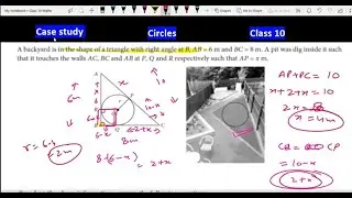 Case Study Based on Circles | a backyard is in the shape of triangle with right angle at b |Class 10