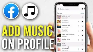Как добавить музыку в свой профиль Facebook (пошаговое руководство)