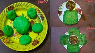 সবুজ পরোটায় কষা মাংস: জিভে জল আনা দুপুরের খাবার! 🥬🍖