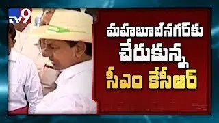 CM KCR inspects Palamuru Rangareddy lift irrigation project works - TV9