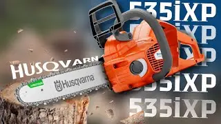 Для будь-яких задач акумуляторна пила Husqvarna 535i XP
