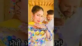 Sweet hubby Jashanmeet #punjabisong #newsong