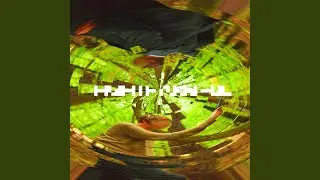 my way (feat. vainzz)