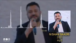 نيشان باعدري يارئ تو كتيا د كور دا 😍🔥 Nishan baadri