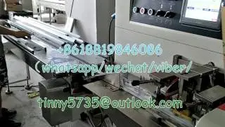 Hareware flow pack machine,Hardware pillow packing machine,Hardware packaging machine