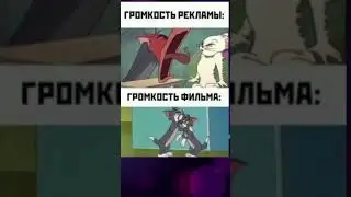Жиза? #shorts #comedy #funnyshorts