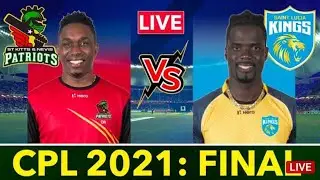 🔴CPL LIVE: St Kitts & Nevis Patriots vs St Lucia Kings FINAL MATCH LIVE |SKNP vs SLK LIVE commentary