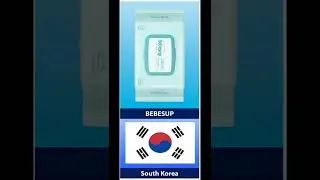 baby wipes in south Korea #list #listdata #worlddata #shortvideo #subscribe #gkquestion