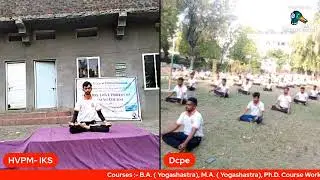 HVPM-IKS Center & DCPE is Offers 'Common Yoga Protocol Training Course' 2023