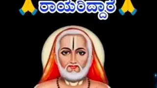 ಮೈಸೂರು ಬ್ಲಾಗ್