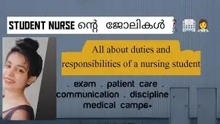 🏥Duties and Responsibilities of a Student Nurse 👩‍⚕️