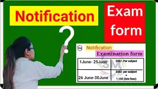 IGNOU notification, Examination form is out, 2022 ,July exam