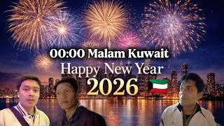 Ночная атмосфера 00:00 Кувейт 🇰🇼 С Новым 2026 годом!