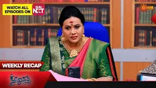 Nethravathi | Ep 648 - 653  | Weekly Recap | Udaya TV | Kananda Serial