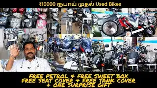 Second hand bikes in trichy | MSR Trichy |Its all about
