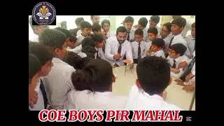 Practicals based Study at COE Boys Pirmahal|Brain Booster|Experimental Study