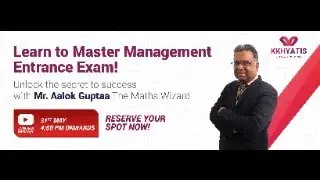 Learn to Master Management Entrance Exam!
