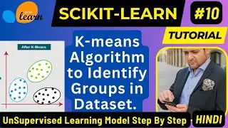 K means Clustering Algorithm | Scikit Learn Tutorial | Machine Learning Course| Datacode With Sharad