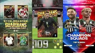 25 Internationals GUARDIANS 110連~ Always 70%  これは詐欺だ【eFootball™ ウイコレ CHAMPION SQUADS】