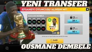 DLS 25 DÜNYA KUPASI KAZANAN FUTBOLCULARI GETİRME 2. BÖLÜM!