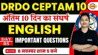 DRDO CEPTAM 10 CLASSES | ENGLISH GRAMMAR | MOST IMPORTANT QUESTIONS | BY NEELAM MA'AM