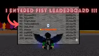 150 Qa Fist + Fist Leaderboard | Roblox | Super Power Training Simulator
