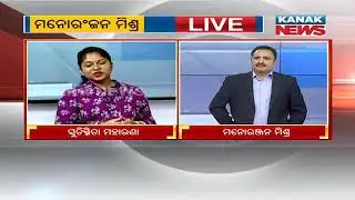 Manoranjan Mishra Live: Ragi Flour Nutritional Value and Health Benefits