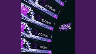 Tecktonizer