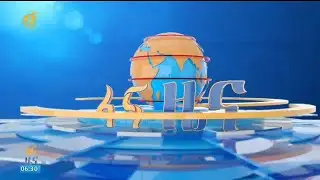 የምሽት 1:00 #ፋና ዜና ጥር 11 ፣ 2018  ዓ.ም #በቀጥታ
