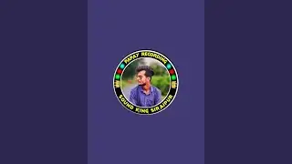 Papay Recording is live!