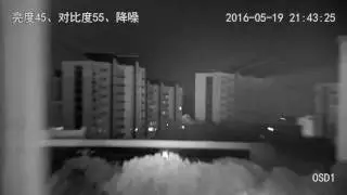KEDACOM - IPC521Camera Night vision performance at 800meters