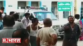Mob Lynching: Bihar के Chapra में भीड़ ने लिया भयानक रूप, पीट-पीटकर तीन युवकों को उतारा मौत के घाट