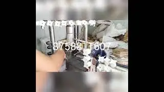 door magnet making machine