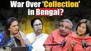 TMC Leaders at War Over 'Collection' in Bengal?